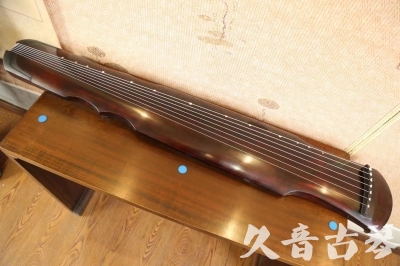 包头市●久音古琴  ●今日推荐  20230602[顶级演奏伏羲]