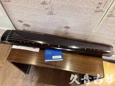 包头市●久音古琴  ●佳品推荐20230718  [顶级演奏绿绮式]