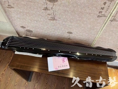 包头市●久音古琴  ●今日推荐20230726  [收藏级蕉叶式]（老师必选）