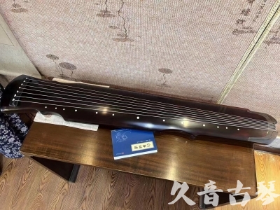 包头市●久音古琴  ●今日推荐20230728  [顶级演奏灵机]