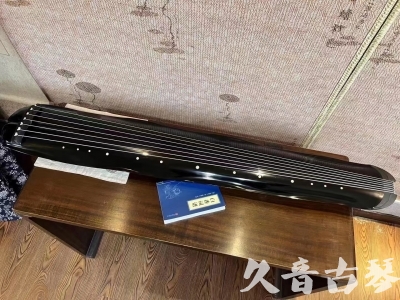 包头市●久音古琴  ●今日推荐20230808  [顶级演奏蕉叶式]（老师必选）