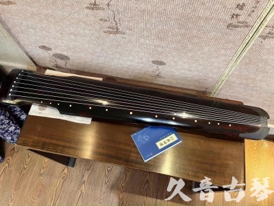 包头市●久音古琴  ●今日推荐 20230809[高级精品演奏仲尼式]