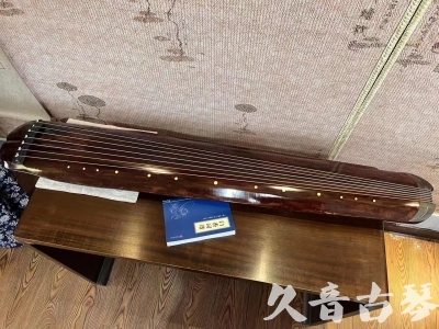包头市●久音古琴  ●今日推荐  20230816【收藏级断纹小蕉叶】