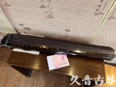 包头市●久音古琴  ●典藏系列20230819  [收藏级竹节]