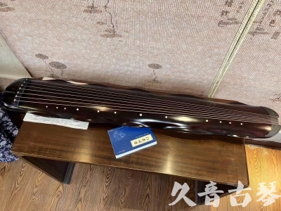 包头市●久音古琴  ●今日推荐 20230901 [高级精品演奏级蕉叶式]