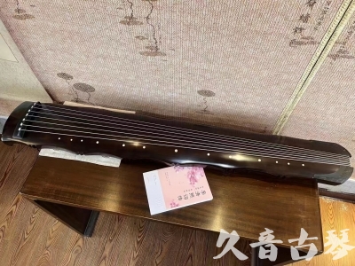 包头市●久音古琴  ●典藏系列20230927 [收藏级竹节]