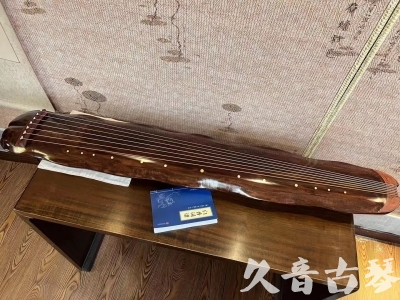包头市●久音古琴  ●今日推荐  20231023【冰丝断纹蕉叶】