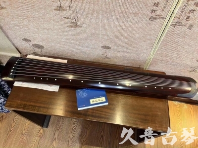 包头市●久音古琴  ●今日推荐 20231114 [顶级演奏正和]