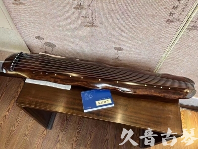 包头市●久音古琴  ●今日推荐  20231214【冰丝断纹蕉叶】