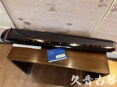 包头市●久音古琴  ●今日推荐20231225 [顶级演奏混沌式](琴室老师必选)
