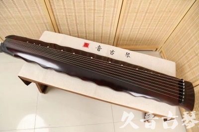 包头市●久音古琴  ●今日推荐 20240520 [顶级演奏落霞]