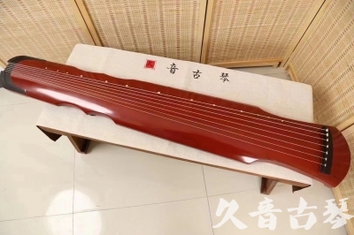包头市●久音古琴  ●典藏系列20240611  [红洒金伏羲]