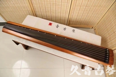 包头市●久音古琴  ●今日推荐 20240629 [稀有枯木龙吟式]