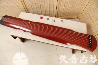 包头市●久音古琴  ●典藏系列 20240706 [红洒金伏羲]