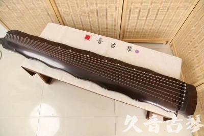 包头市●久音古琴  ●典藏系列  20240706收藏级竹节]