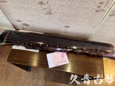 包头市●久音古琴  ●臻品推荐20240807  [犀牛皮纹伏羲]