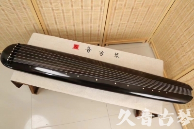 包头市●久音古琴  ●今日推荐 20240920 [精品演奏混沌式]